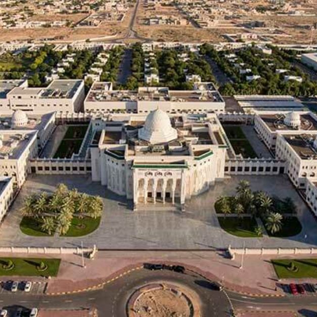 University of Sharjah